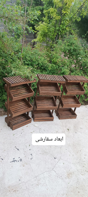 جا سیبزمینی پیاز آقای نجار