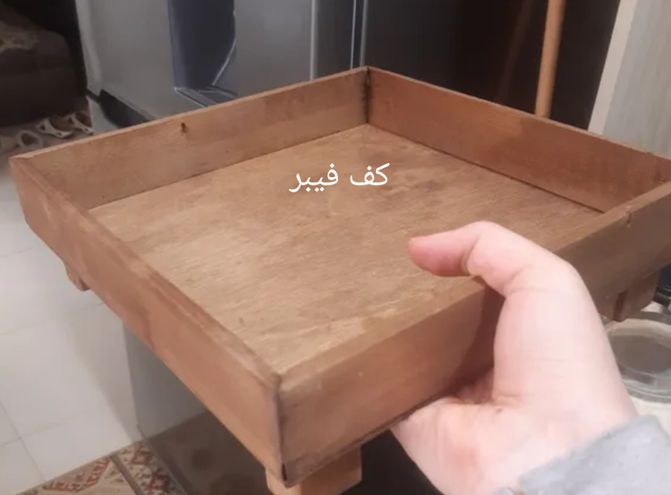 سینی نظم دهنده آشپزخانه آقای نجار
